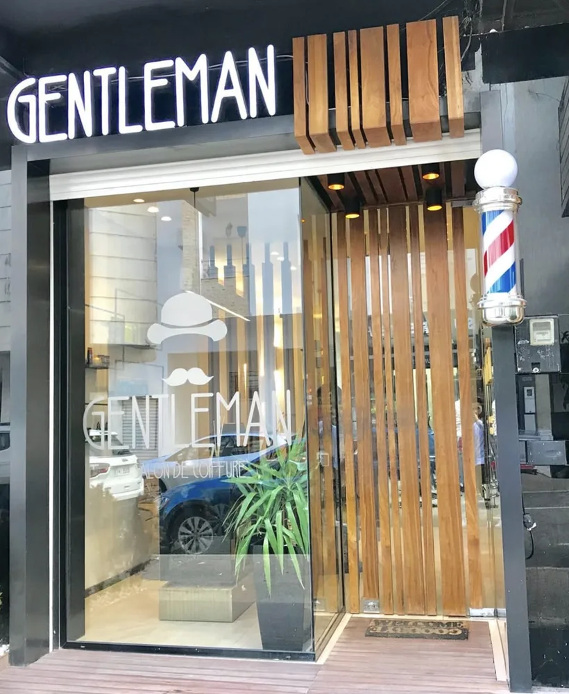 Devanture du salon Gentleman Coiffure à l'Agdal, Rabat